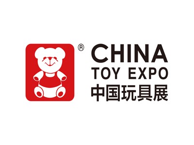第二十一屆中國(guó)國(guó)際玩具及教育設(shè)備展覽會(huì)∣CTE中國(guó)玩具展
