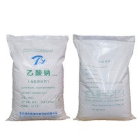 乙酸鈉食品級(jí)乙酸鈉防腐劑