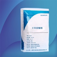 β環(huán)狀糊精 萬象宏潤