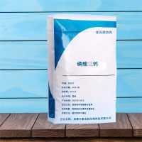 磷酸三鈣含量 萬象宏潤(rùn)