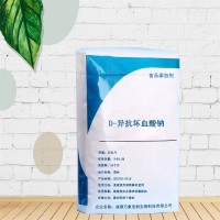 d-異抗壞血酸鈉添加量 萬象宏潤(rùn)