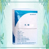 乳酸廠家 萬(wàn)象宏潤(rùn)