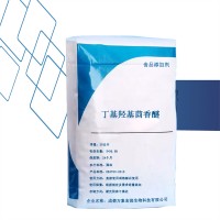 丁基羥基茴香醚結(jié)構(gòu)式 萬象宏潤