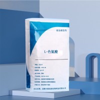 l-色氨酸廠家 萬象宏潤