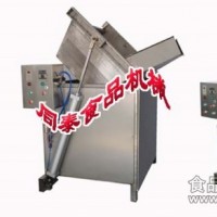 土豆片自動油炸機