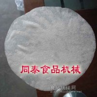 烤鴨薄面餅成型機(jī)|壓餅機(jī)