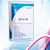 堿性蛋白酶廠家 萬象宏潤