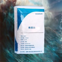 酪蛋白價(jià)格 萬(wàn)象宏潤(rùn)