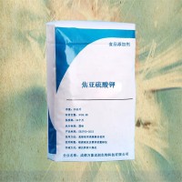 焦亞硫酸鉀 萬(wàn)象宏潤(rùn)