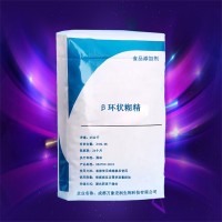 β環(huán)狀糊精價格 萬象宏潤