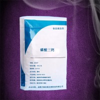 食品級(jí)磷酸三鈣 萬象宏潤(rùn)