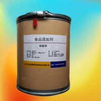 現(xiàn)貨供應(yīng) 食品級(jí) 碳酸鉀 酸度調(diào)節(jié)劑 批發(fā)零售