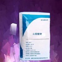 山梨酸鉀應(yīng)用 萬象宏潤