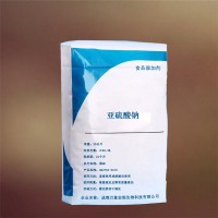 亞硫酸鈉價(jià)格 萬(wàn)象宏潤(rùn)