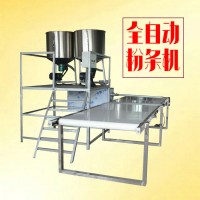 天陽(yáng)紅薯粉條機(jī)，紅薯淀粉拌漿熟化成型一條龍生產(chǎn)線