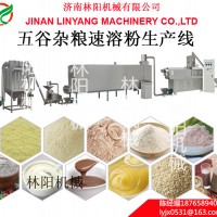 雜糧粉生產(chǎn)線(xiàn)、雜糧粉生產(chǎn)機(jī)械、雜糧粉加工設(shè)備