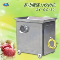 鮮肉強(qiáng)力絞碎機(jī) 豬肉牛肉牛油絞肉雞 肉制品加工前處理設(shè)備