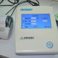醬料包水份活度儀使用方法