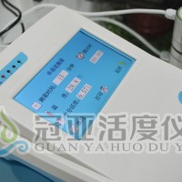 雞米花水分活度測定儀說明及特點
