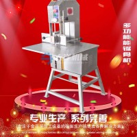 立式鋸骨機(jī) 全自動立式排骨分割機(jī) 脊骨切段機(jī)