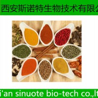 茯苓多糖 茯苓提取物 原料萃取加工 包郵