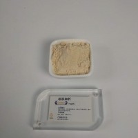 貨源 復(fù)合調(diào)味料 天然香辛料豬肉鴨肉培根食品加工培根煙料