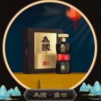 為國盛世酒，酒體醇厚綿柔，空杯留香
