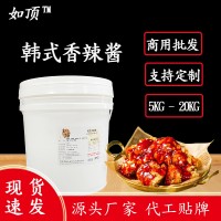 如頂韓式香辣醬20kg批發(fā)