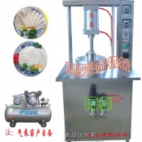 鴨餅機(jī)/烤鴨荷葉餅機(jī)器/春餅機(jī)