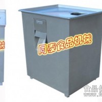 薯片薯?xiàng)l半自動生產(chǎn)線生產(chǎn)廠家