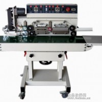 韓國SPM-100P水平連續(xù)封口機廠家價格