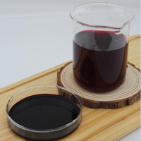 復(fù)配著色劑配方十一水溶性胭脂蟲(chóng)紅5101L
