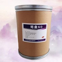 司盤(pán)80報(bào)價(jià)