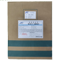 維生素B1食品級(jí)維生素B1價(jià)格