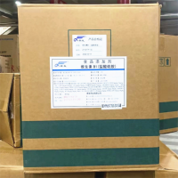 維生素B1價(jià)格食品級(jí)VB1天新箱裝維生素B1