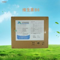 維生素B6食品級(jí)