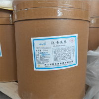 DL-蛋氨酸價格食品級營養(yǎng)增補劑