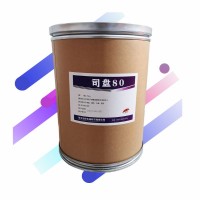 （司盤(pán)80報(bào)價(jià)）