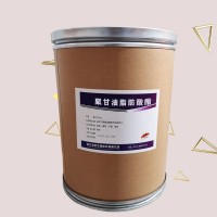 （聚甘油脂肪酸酯報價）