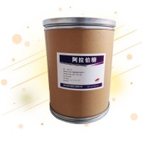 （L-阿拉伯糖報(bào)價(jià)）