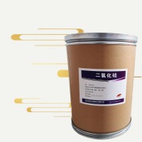 （二氧化硅報價）