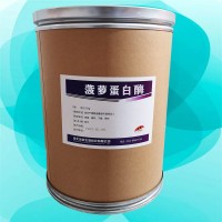 （菠蘿蛋白酶價錢）
