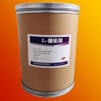 （L-酪氨酸價錢）