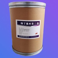 （TBHQ特丁基對苯二酚價錢）