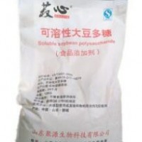 可溶性大豆多糖食品級飲料乳化穩(wěn)定劑可溶性大豆膳食纖維