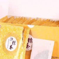 代用茶加工_，花茶，養(yǎng)生茶代加工貼牌就選廣西南寧專業(yè)廠家