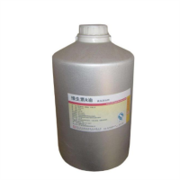 維生素A醋酸酯油100萬(wàn)IU/g食品級(jí)營(yíng)養(yǎng)強(qiáng)化劑VA油