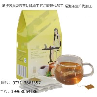 廣西南寧來(lái)料加工袋泡茶茉莉花茶混合養(yǎng)生茶藥食同源加工貼牌