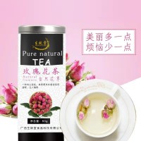 廣西河池代用茶加工 袋泡茶生產(chǎn)代加工，OEM貼牌，ODM，