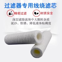 線繞濾芯工業(yè)商業(yè)通用PCB電鍍過濾機濾芯沖版機工業(yè)濾芯